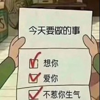 电报频道的标志 disjdkasld555 — gv号