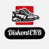 Логотип телеграм канала @diskontekb — Дисконты Екатеринбурга