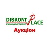 Логотип телеграм -каналу diskontplaceauction — Diskont Place аукціон