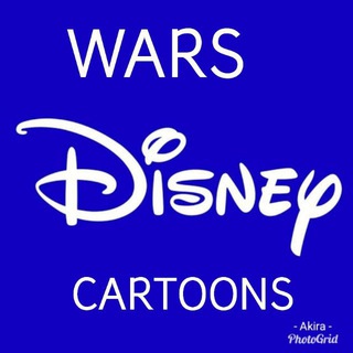 Logo de la chaîne télégraphique disneycartoonswars - DISNEY CARTOONS WARS