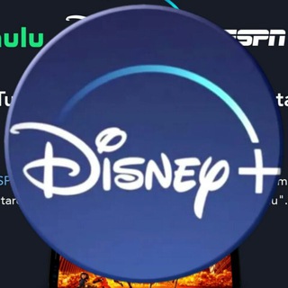 Logotipo do canal de telegrama disneygratis - Disney   free (Contas disney gratis)