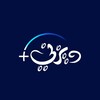 Logo of telegram channel disneymasry — افلام كرتون ديزني بالمصري