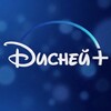 Логотип телеграм канала @disneyonly — Disney  