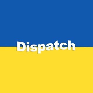 Логотип телеграм -каналу dispatch_ukrainee — Dispatch Ukraine