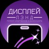 Логотип телеграм канала @display_land — ДИСПЛЕЙ ЛЭНД