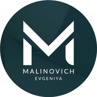 Telegram channel Малинович | Научница logo