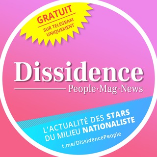 Logo de la chaîne télégraphique dissidencepeople - 🌸 Dissidence People