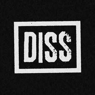 Логотип телеграм канала @dissnavsee — ДИСС НА ВСЁ
