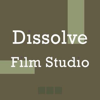 Logo of telegram channel dissolvefilmstudio — Dissolve Film Studio