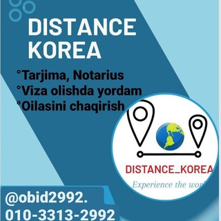 Telegram kanalining logotibi distance_korea — Distance_Korea