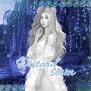Логотип телеграм канала @distardseren — ✨𝕺𝖎𝖘𝖙𝖆𝖗𝖉 𝖘𝖊𝖗𝖊𝖓 𝖎𝖓𝖋𝖔🎐
