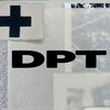 Logo of telegram channel distortedpathologicalthinking — DistortedPathologicalThinking