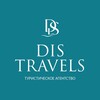 Логотип телеграм канала @distravels — dis.travels