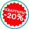 Логотип телеграм канала @distress_flats_dubai — Жили-были в Дубае | Недвижимость и квартиры 🏗️