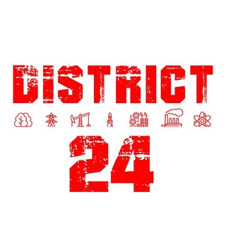 Логотип телеграм канала @district_24 — DISTRICT 24