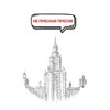 Логотип телеграм канала @district_01 — Не Пресная Пресня и немного о жизни города и москвичей
