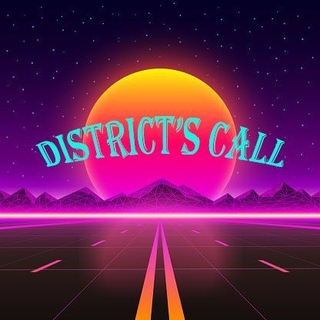 Logo of telegram channel districtcallchannel — 𝑫𝒊𝒔𝒕𝒓𝒊𝒄𝒕'𝒔 𝑪𝒂𝒍𝒍