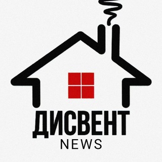 Логотип телеграм канала @disventnews — ДиСвент News 🚀
