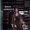 Логотип телеграм канала @disyalyslibre — disyaly’s libre