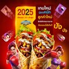 Logo of telegram channel ditto8888 — พิกซี่ 168