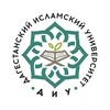 Логотип телеграм канала @diudag — ДИУ