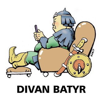 Telegram kanalining logotibi divan_batyr — DIVAN BATYR