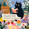 Логотип телеграм канала @divanaspektre — на спектре 🧠