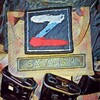 Логотип телеграм канала @divankor_bazanich — Диванкор БаZaныч
