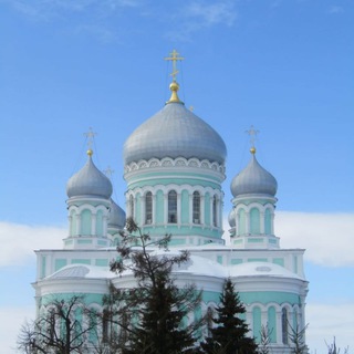 Логотип телеграм канала @diveevo_monastyr — Серафимо-Дивеевский монастырь