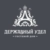 Логотип телеграм канала @diveevo_udel — Державный удел. Дивеево