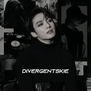 Логотип телеграм канала @divergentskie — 𝗗𝗜𝗩𝗘𝗥𝗚𝗘𝗡𝗧𝗦𝗞𝗜𝗘