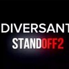 Логотип телеграм канала @diversant_st — DIVERSANT_STANDOFF2🍀