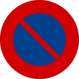 Logo del canale telegramma divietodi - È vietato