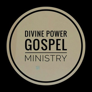 የቴሌግራም ቻናል አርማ divineservice1040 — 𝙳𝚒𝚟𝚒𝚗𝚎 𝙿𝚘𝚠𝚎𝚛 𝙶𝚘𝚜𝚙𝚎𝚕 𝙼𝚒𝚗𝚒𝚜𝚝𝚛𝚢