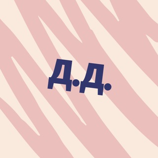 Telegram channel Дівочий Двіж logo