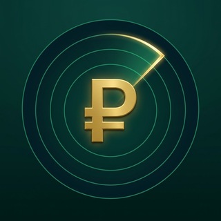 Логотип телеграм канала @divradar_ru — DivRadar