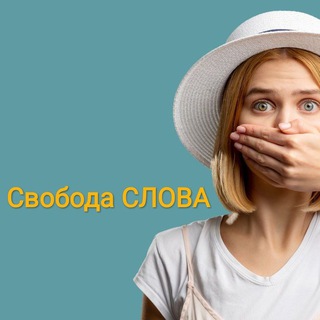 Логотип телеграм -каналу diwncydne — Городня оперативно