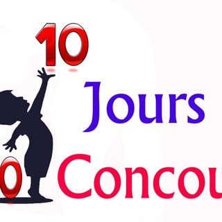Telegram kanalining logotibi dixjoursdixconcours — @10jours10concours