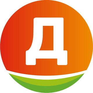 Логотип телеграм канала @dixylike — Работа в «Дикси»