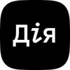 Логотип телеграм -каналу diya_official — Дія Офіційно