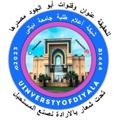 Logo saluran telegram diyala98 — اعلام طلبةجامعة ديالى
