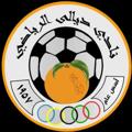 Logo saluran telegram diyalasportclub — نادي ديالى الرياضي