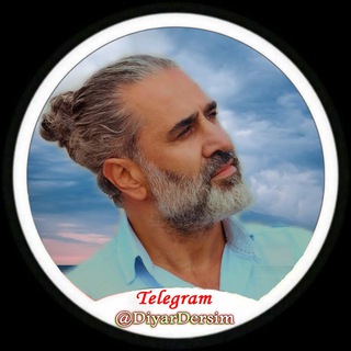 Logo of telegram channel diyardersim — Diyar Dersîm | دیار درسیم