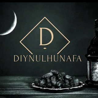 Логотип телеграм канала @diynulhunafa — Diynulhunafa