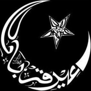 Telegram channel 💞💞🕋🕋MUSULMON DINDOWLARIM💞💞🕋🕋 logo