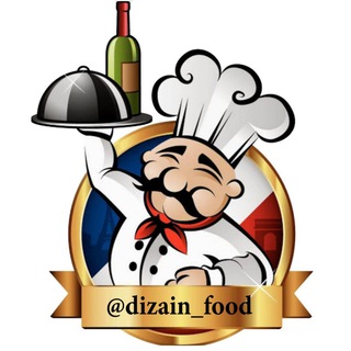 Logo saluran telegram dizain_food — 🍭دیـزاین فــــ🍟ــــود🎂🌹