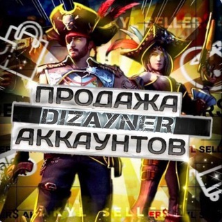 Логотип телеграм канала @dizayner_ejje_home — ᎠᏆᏃᎪᎩNᎬᏒ | ᏚᎻᏫᏢ ᎰᏒᎬᎬ ᎰᏆᏒᎬ