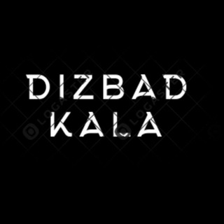 Logo saluran telegram dizbad_kala — کانال دیزباد کالا