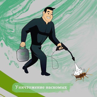 Логотип телеграм канала @dizinfeksiya_dezinfeksiya_dizenf — Dezcleaning