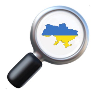 Telegram channel 🔍 ДІЗНАЙСЯ ПЕРШИЙ 🔍 logo